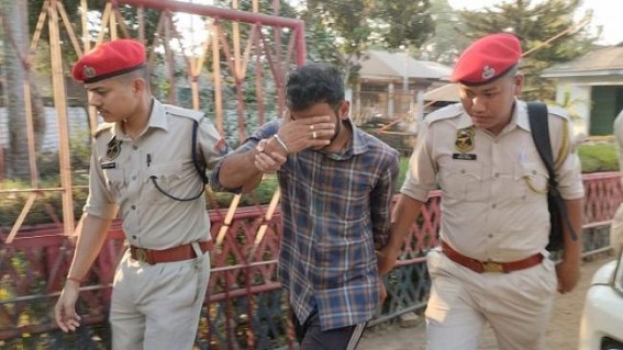 Assam Police arrested a Tripura man in link with Rohingyas infiltration Assam Police arrested a Tripura man in link with Rohingyas infiltration
